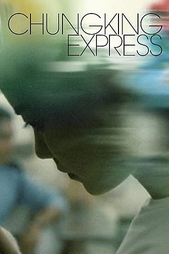 Chungking Express Torrent 1080P